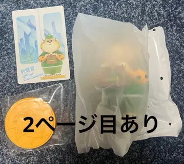 주토피아2 POP MART