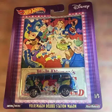 핫휠 폭스바겐 디럭스 왜건 앨리스