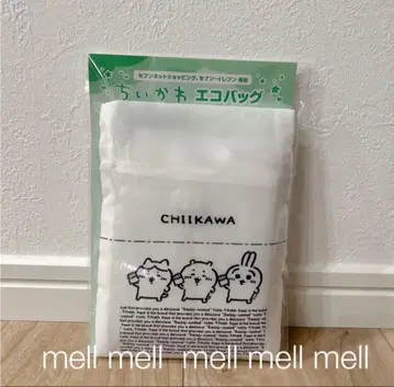 치이카와 세븐 에코백