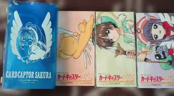 카드캡터 사쿠라 CHARACTER SINGLE SPECIAL S -