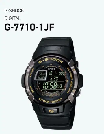 G-SHOCK 시계 남성용