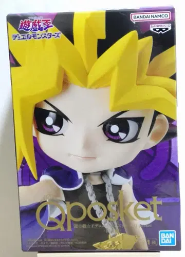 Qpocket 유희왕 듀얼몬스터즈 어둠의 유우기 피규어