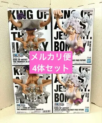 원피스 KING OF ARTIST 루피 & 보니 피규어 4체 세트