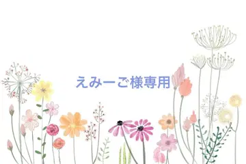 미니 브라이스 아웃핏 오더 원피스