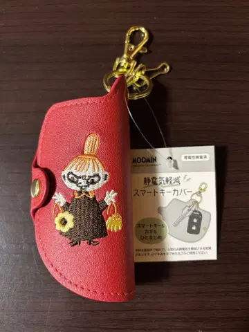 무민 미이 정전기 경감 키 커버