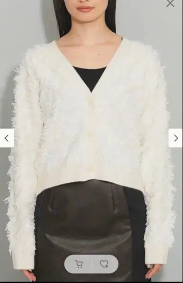 Ray BEAMS 컷 자카드 프린지 V넥 가디건 FREE