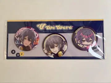 If We Were 캔뱃지 세트 코야나기 로우