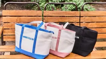 아타에 신지로 double fou six 토트백 핑크