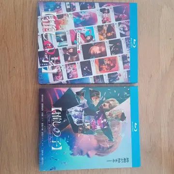 최애의 아이 블루레이 세트 실사판