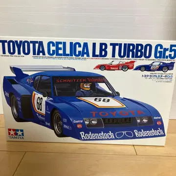 TAMIYA 도요타 셀리카 LB 터보 Gr.5