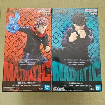 주술회전 MAXIMATIC 피규어 2체 세트