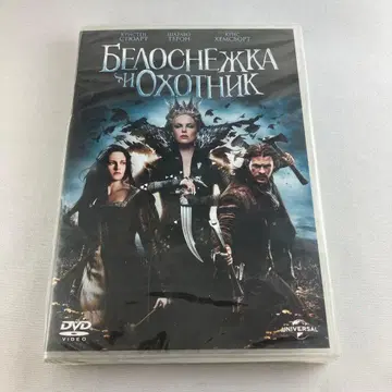 러시아어판 스노우 화이트 영화 DVD