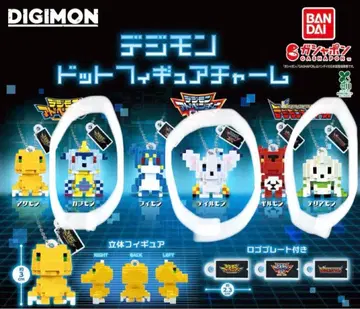 디지몬 도트 피규어 참 가챠 가브몬, 테리어몬, 테일몬