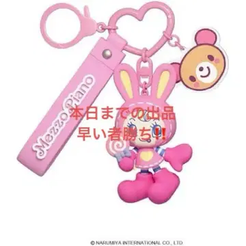 오늘까지 메조피아노 시크릿 참 베리에짱 x 콜론짱 1