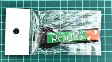 로데오 크라프트 러버 키링