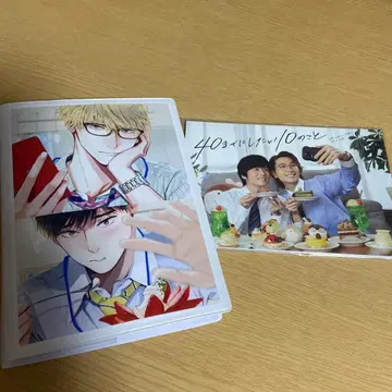 40세까지 하고 싶은 10가지 일 엽서 엽서 홀더