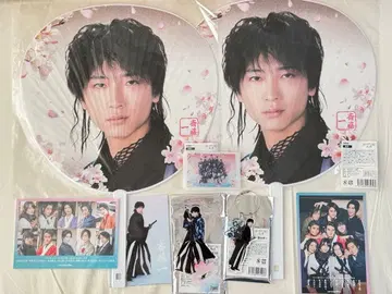 너와 함께 가서 피는 사이토 하지메 묶음 판매