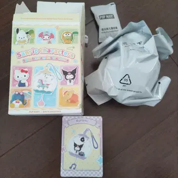 산리오 스위트 드림 버블 하우스 1 쿠로미