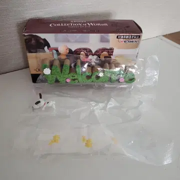 스누피 리멘트 Welcome