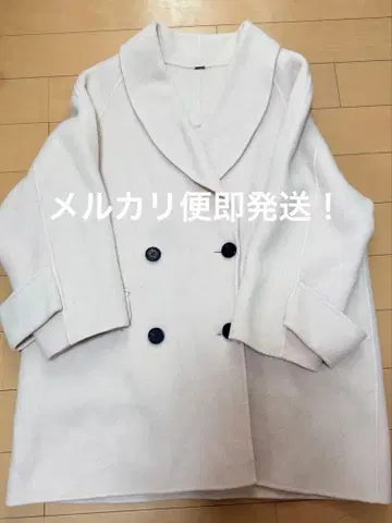 미라 오웬 접결 하프 기장 A라인 코트