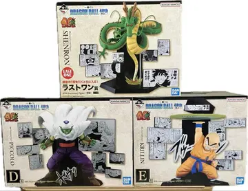 피콜로 D상 크리링 F상 라스트 원상 신룡