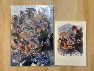 그랑블루 판타지 페스티벌 2025 팜플렛