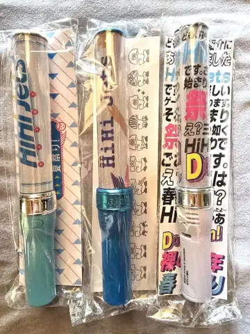 HiHi Jets 응원봉 3개 세트