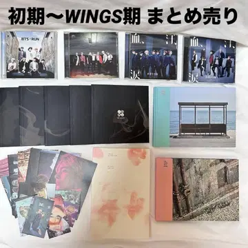 BTS CD DVD 앨범 / WINGS 피 땀 눈물 RUN YOUTH