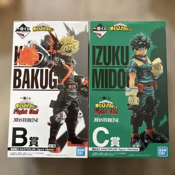 나의 히어로 아카데미아 피규어 세트 미도리야 이즈쿠 바쿠고 카츠키