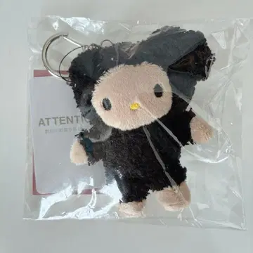 새상품 미사용 ] 로리즈팜 [ 딸기신문 ] 토이 키링