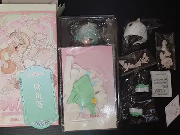 민티 3 운학 복권의 정령