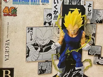 제일복권 DRAGON BALL 40th 그 두 번째 B상 베지터 피규어