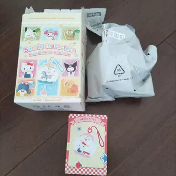 산리오 스위트 드림 버블 하우스 2 키티