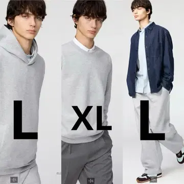 유니클로C 맨투맨 셋업 1회 착용만 한 새상품급