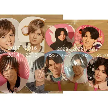 코타키 노조무 부채 묶음 판매 9개