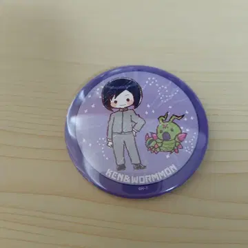 디지몬 어드벤처02 캔뱃지 이치죠지 켄 그래프 아트