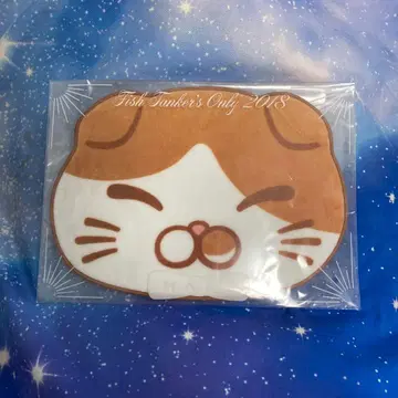 BUCK-TICK 사쿠라이 아츠시 마루 손수건