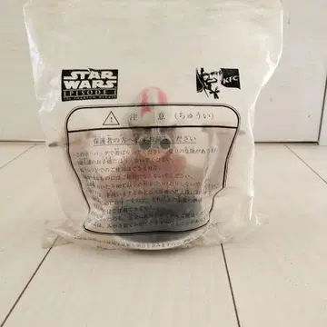 STAR WARS 에피소드 1 피규어 KFC