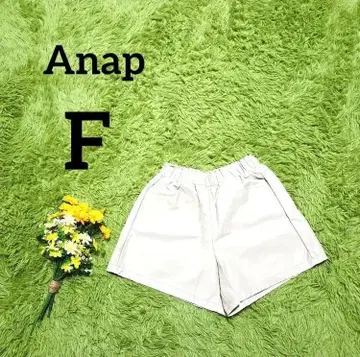 [아냅] 인조 가죽 숏팬츠 F 베이지 캐주얼 Y2K