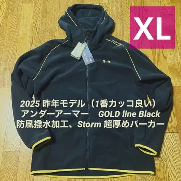 초인기 Under Armour GOLD line XL 블랙 후드티