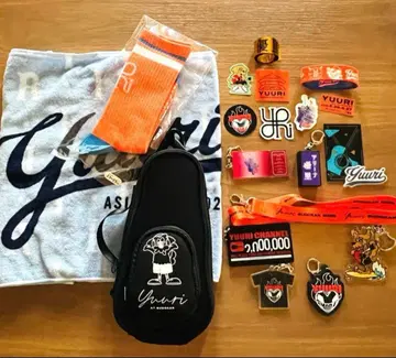 유리 ASIA TOUR 2025 한정판 굿즈 세트