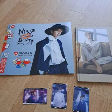 닛쇼 엔터테인먼트 세트 판매