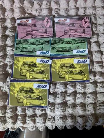 이니셜D 묶음 판매