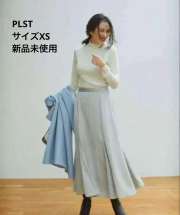 미사용 새상품 PLST 새틴 롱 스커트