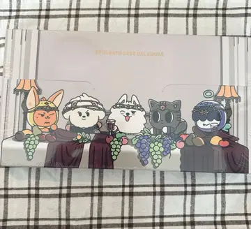 TXT 시그 풀바투 PPULBATU 2026 달력 미개봉