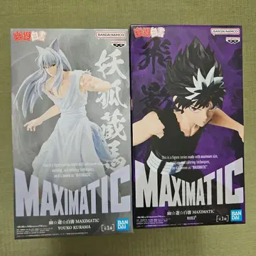 유유백서 MAXIMATIC 요호 쿠라마 & 히에이 피규어 2체 세트