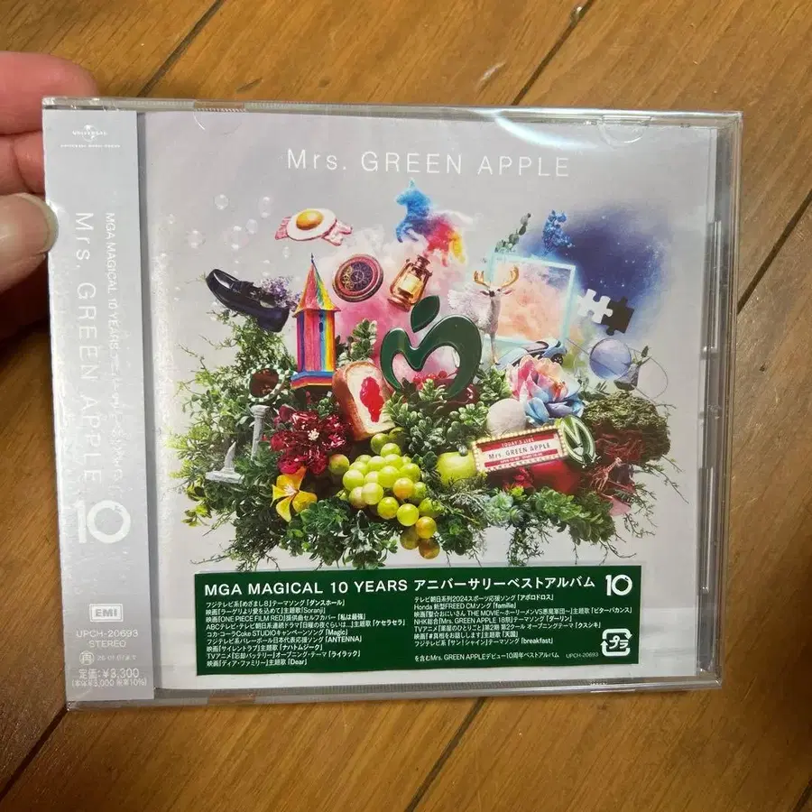 2번째 상품 이미지