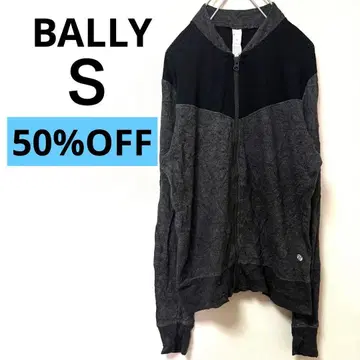 인기 BALLY 후드티 [ S ] 그레이와 블랙의 콤비네이션