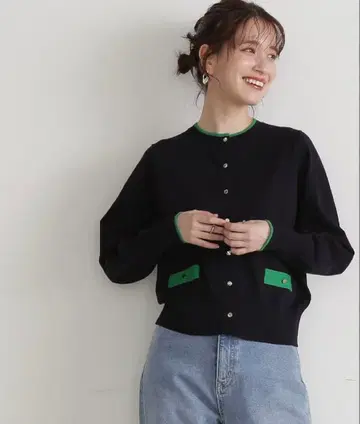 N Natural Beauty Basic 긴팔 가디건 바이컬러