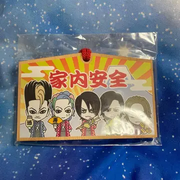 BUCK-TICK 2020년 에마